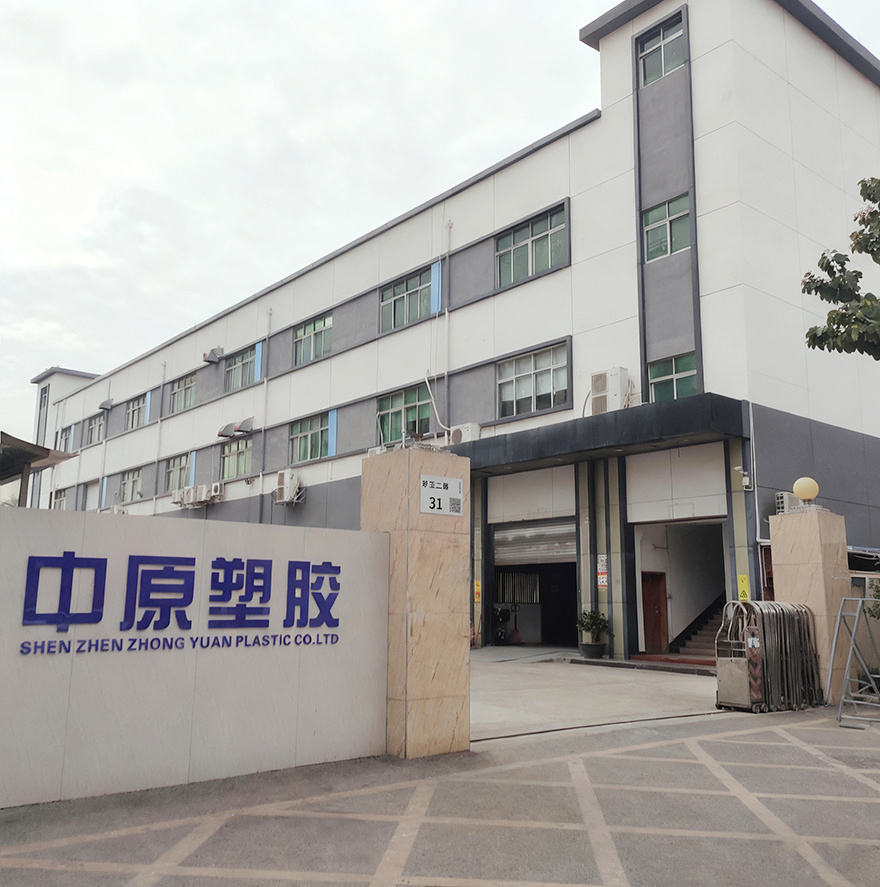 關(guān)于我們.jpg 關(guān)于我們.jpg